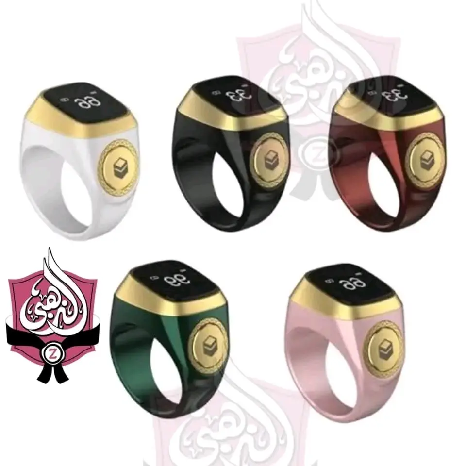 خاتم تسبيح ذكى