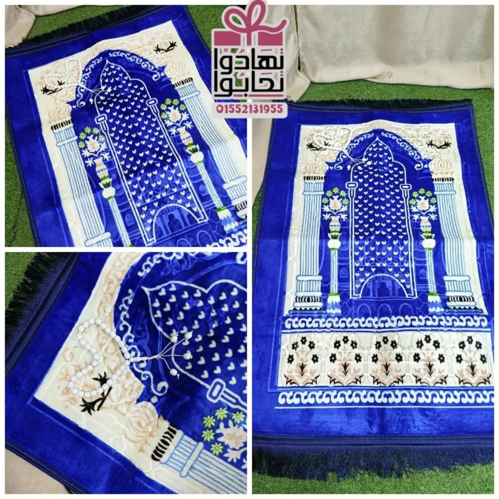 سجاده الزهراء