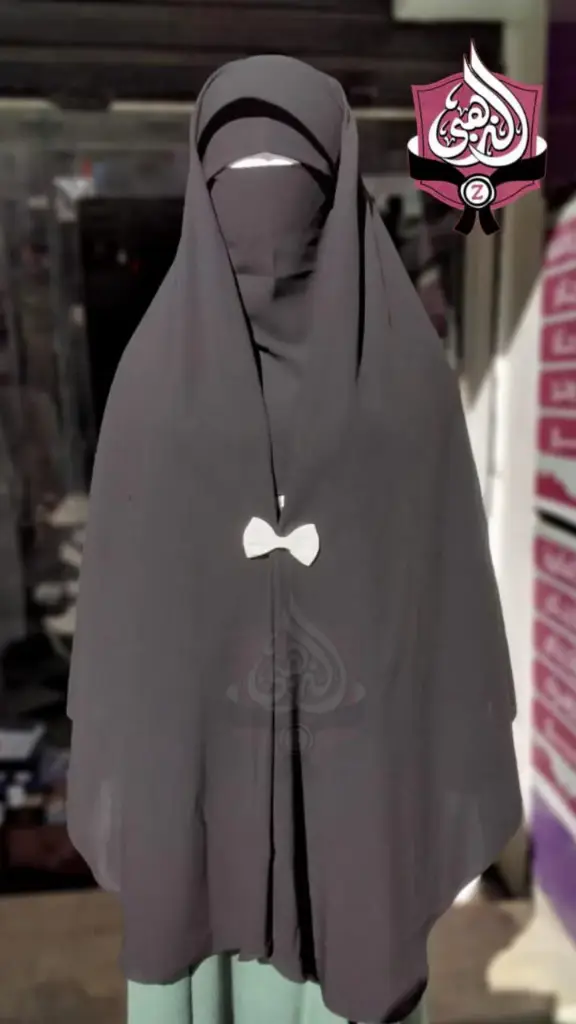 طقم بونيه السمرى