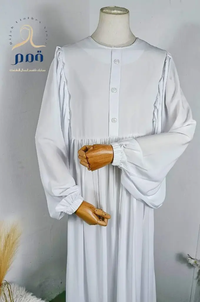 عبايه 2005 ابيض