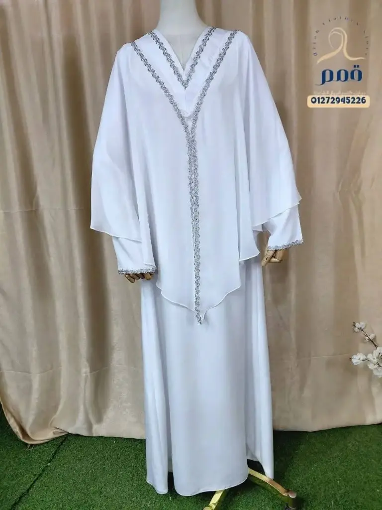 عبايه كاب حريمى