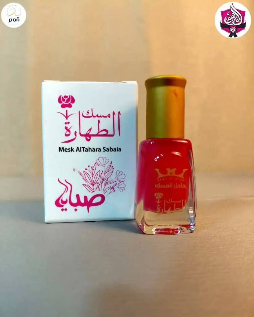 حامل مسك الطهاره