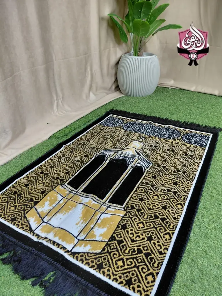 سجاده المدينه