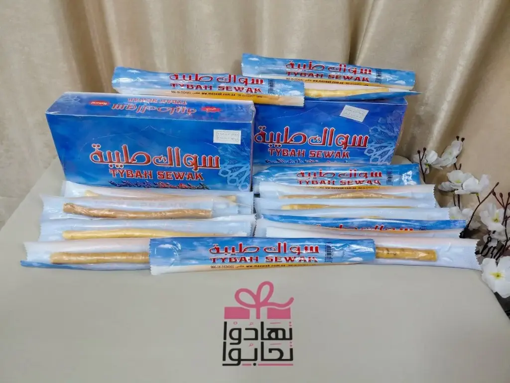 سواك طيبه طويل
