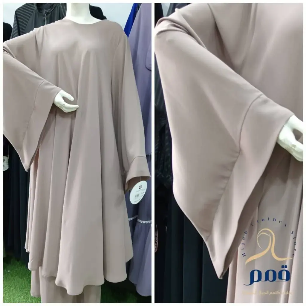 ادناء 250 طيبه