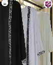 كاردى طيبه للعمره
