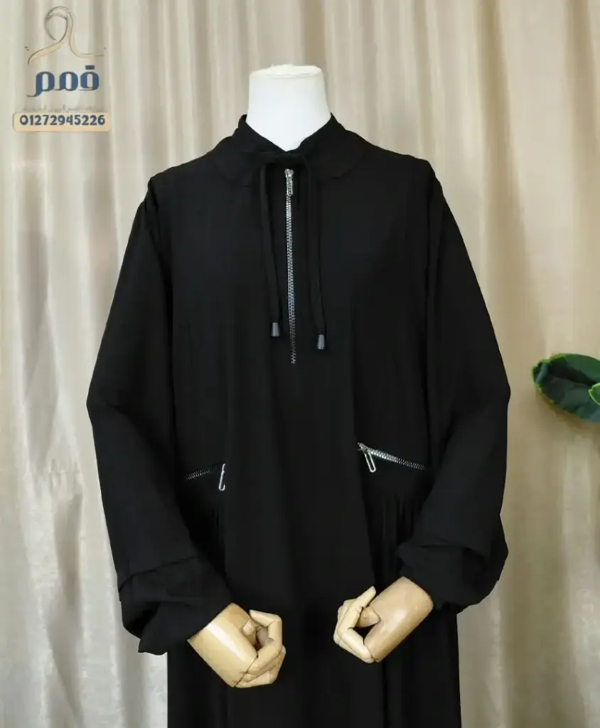 عبايه 301 طيبه