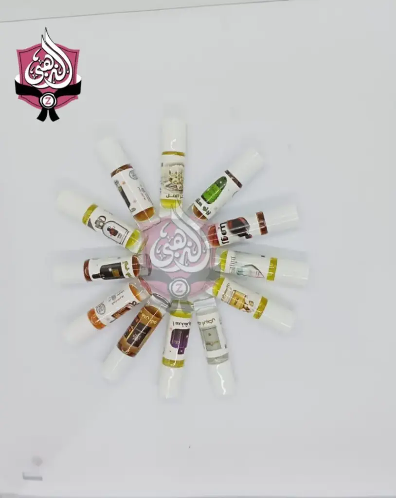 عطر الارقم