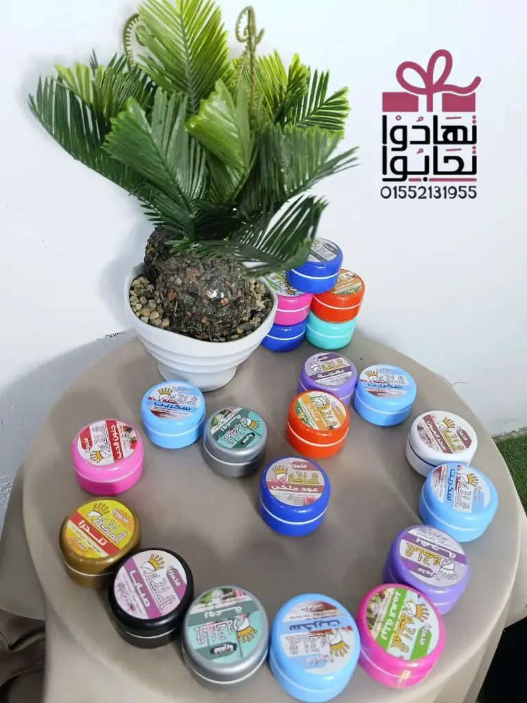 مخمريه الخليج