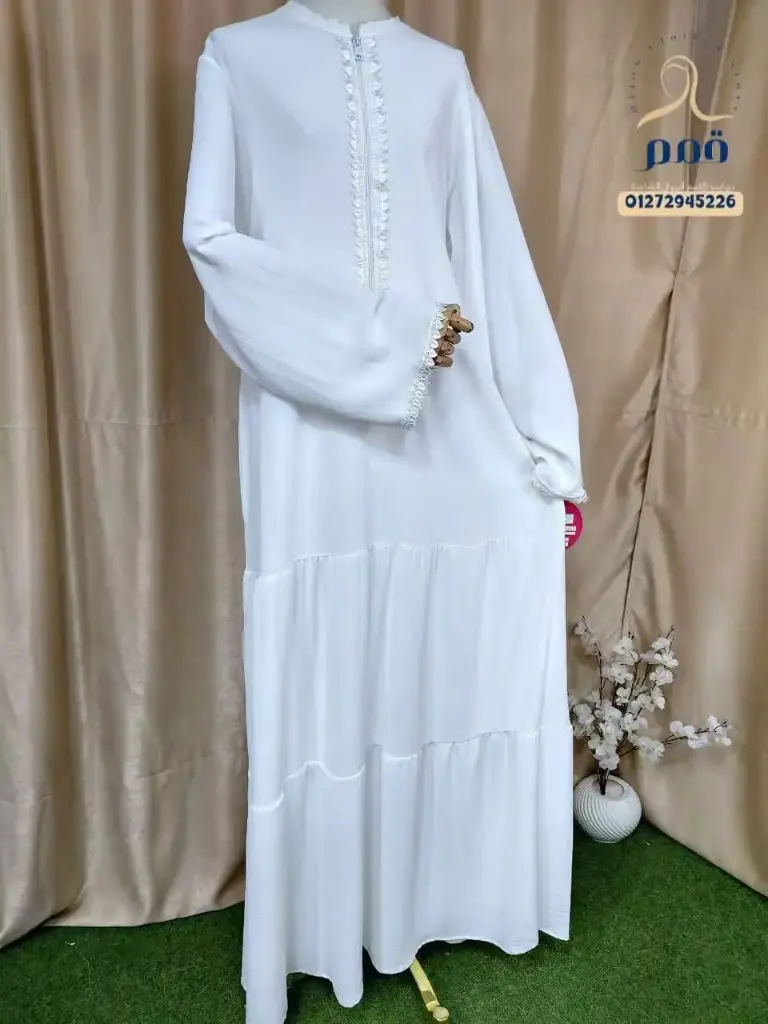 دريس سي واي ابيض