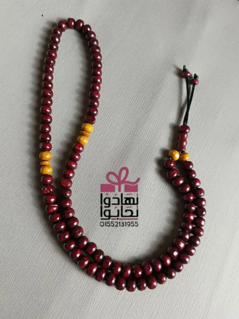 سبحه خشب 99م8