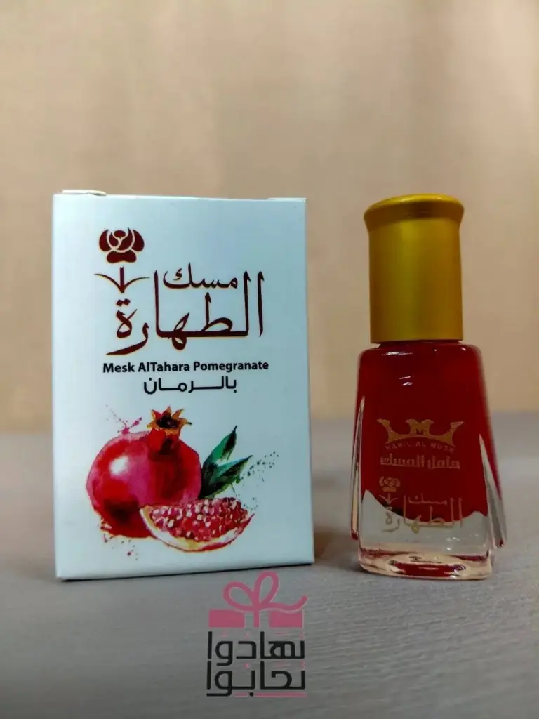 حامل مسك الطهاره