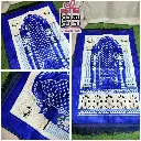 سجاده الزهراء