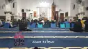 كرسى مسند