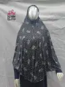 خمار الزهراء مقاس 6