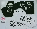 شراب الطواف طويل